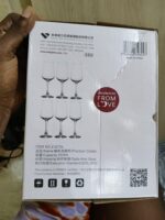 Dos du coffret de 6 verres à pied, contenance 350 ml