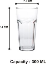 Dimensions du verre droit à facettes : 14 cm de haut, 7,5 cm de diamètre, 300 ml